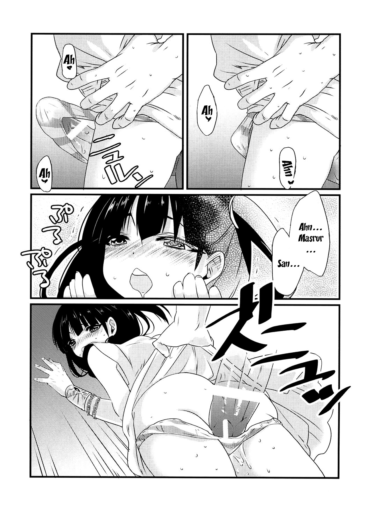 Hentai Manga Comic-v22m-A Book Where Morgiana Wears Panties For The First Time-Read-11